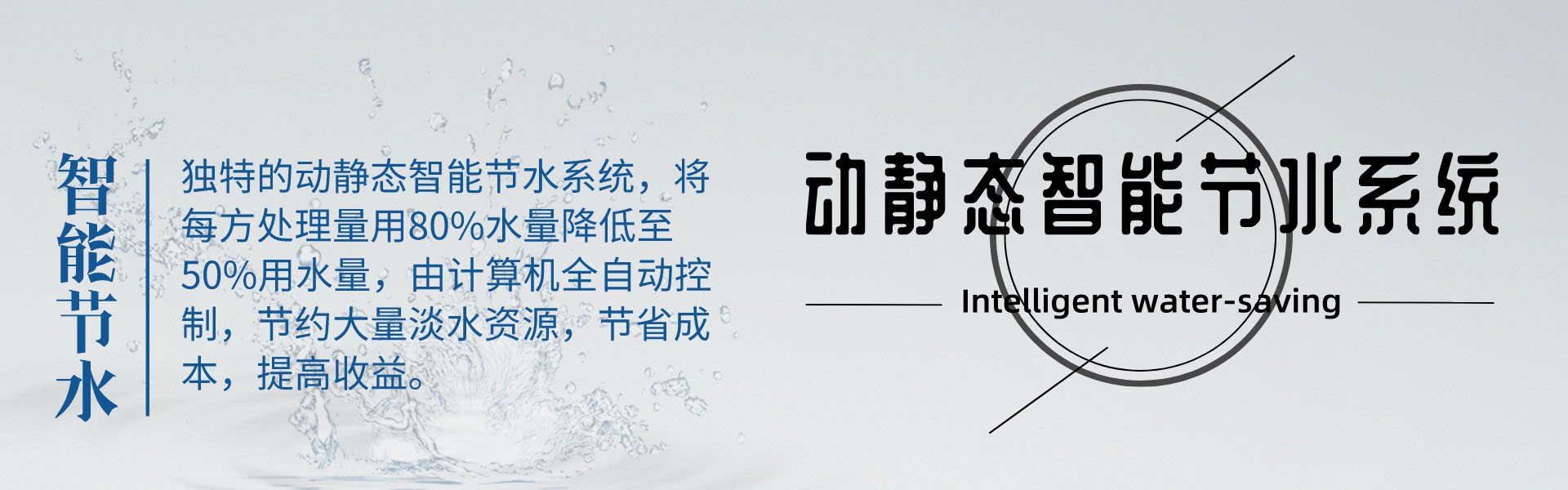 海沙淡化除鹽蜜桃视频入口