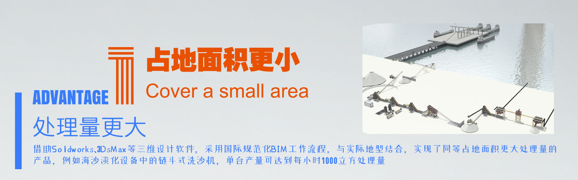 輪鬥式海沙淡化蜜桃视频入口